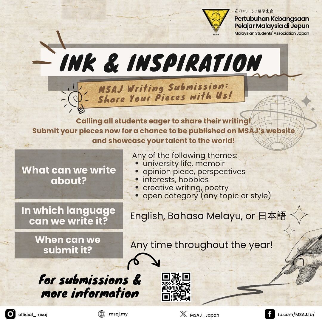 Ink & Inspiration